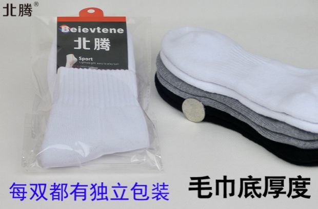 Vớ cotton nam, vớ khăn, vớ nữ, khăn dày, vớ đáy, mồ hôi, khử mùi, vớ ống, vớ bóng rổ, vớ thể thao vớ nữ cổ ngắn