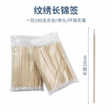 Apple, мобильный телефон, камера, мегафон, совместимые наушники для зарядного устройства, гигиенические ватные палочки, микрофон, звуковая система