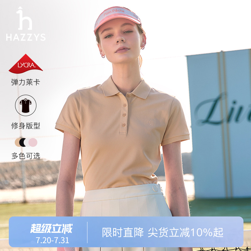 [マルチカラーポロシャツ] HazzysのレディースカジュアルTシャツ、夏にぴったりのファッショナブルで万能なトップス