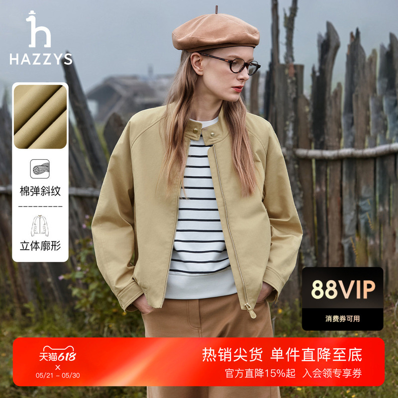 [Stand Collar Short Style] Hazzys Fashion Long Sleeve Jacket for Women, Autumn Casual Commuter Top