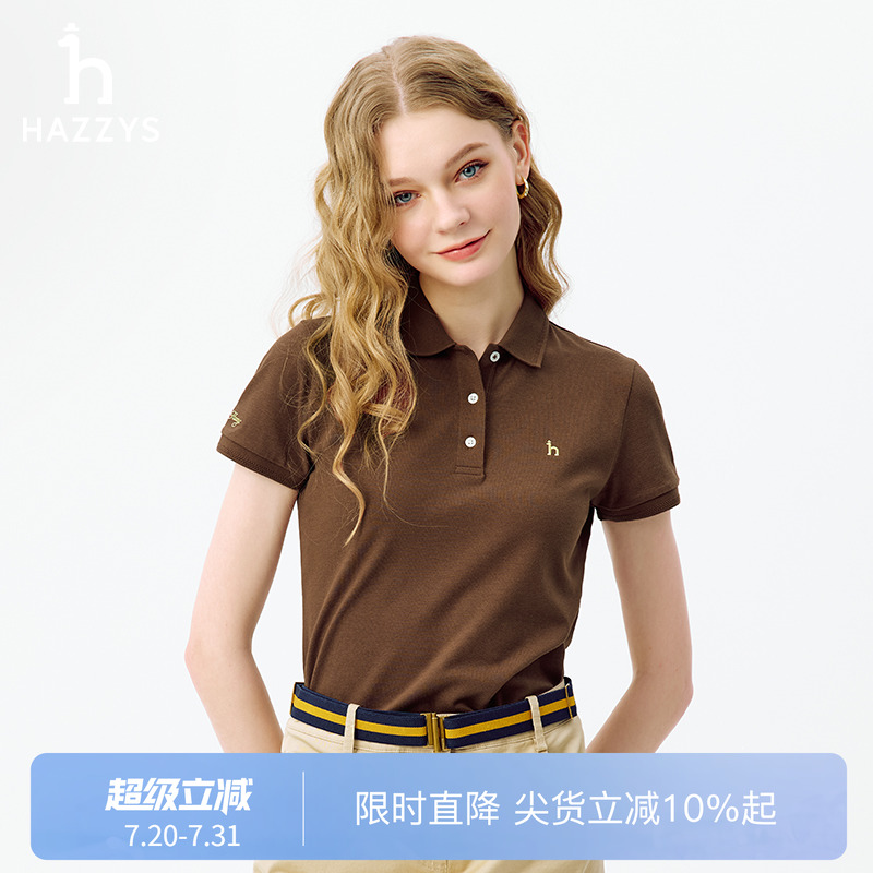 【モールと同じ】Hazzysポロシャツレディース2025春夏新作マルチカラーラペル半袖Tシャツ