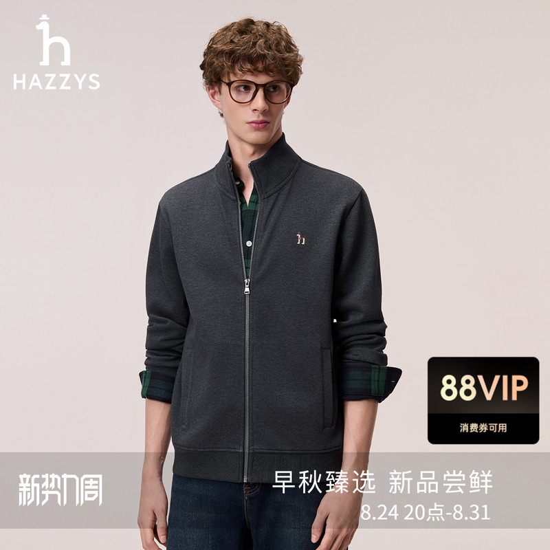 [Autumn Selection] Hazzys Casual Stand-Up Collar Sweatshirt Jacket Men's Work Clothing Solid Color Zipper Cardigan