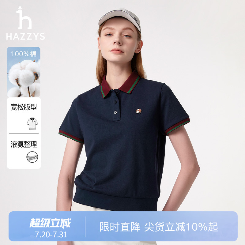 Hazzys 半袖ポロシャツ Tシャツ レディース 夏 ファッション スポーツ コントラストカラー ラペルトップ
