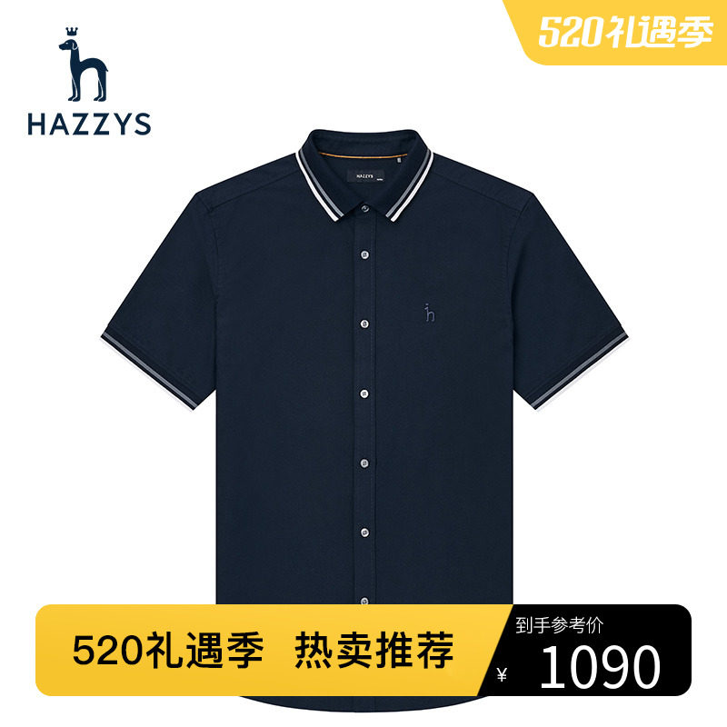 Hazzys Hagis 21 Official New Men's Casual Short Sleeve Shirt Han Edition Casual Fashion Trends Shirt Man