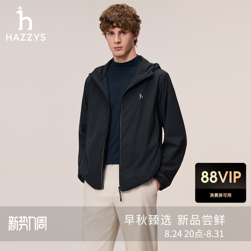 [Autumn and Winter Selection] Hazzys Casual Men's Water-Repellent Hooded Long-Sleeved Casual Jacket Top