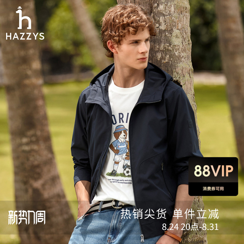 [Water Repellent] Hazzys Spring Men's Casual Work Clothing Casual Tops Hooded Jacket Zipper Jacket