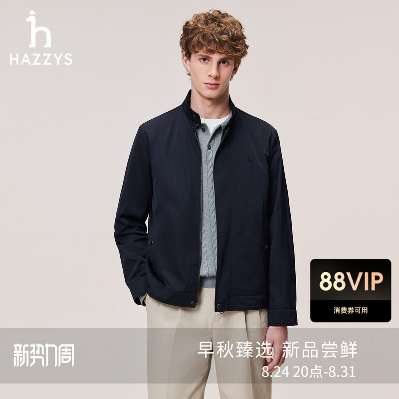 【Harrington Jacket】Hazzys Men's Autumn Casual Commuting Simple Water-Repellent Stand Collar Jacket 【Harrington Jacket】Hazzys Men's Autumn Casual Commuting Simple Water-Repellent Stand Collar Jacket