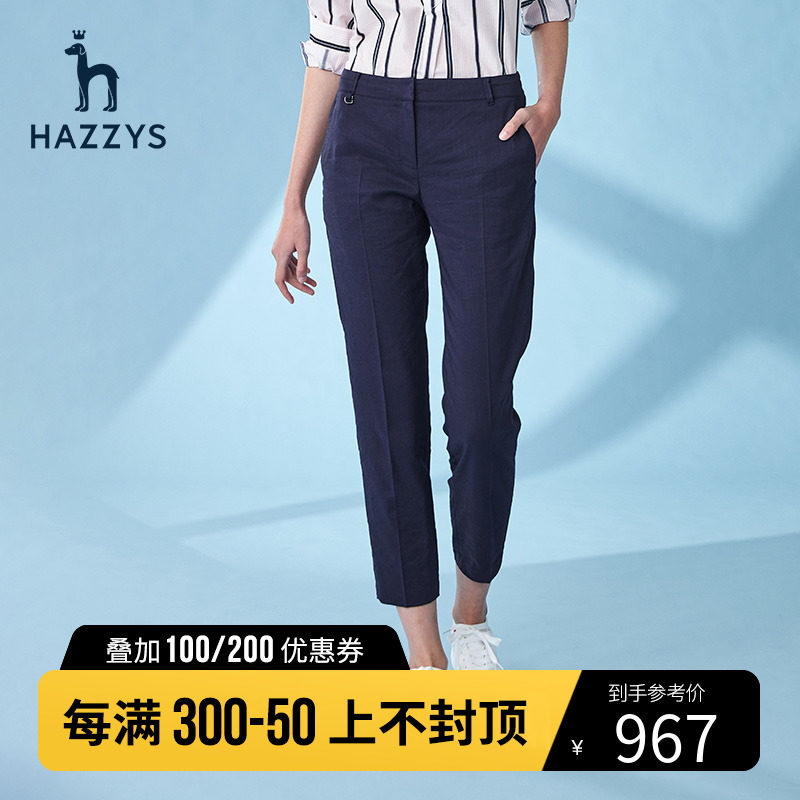 Hazzys Hagissie Dress Pants Woman Official New Spring And Autumn Lean Leisure Inn Fashion 90% Smoke Pipe Pants