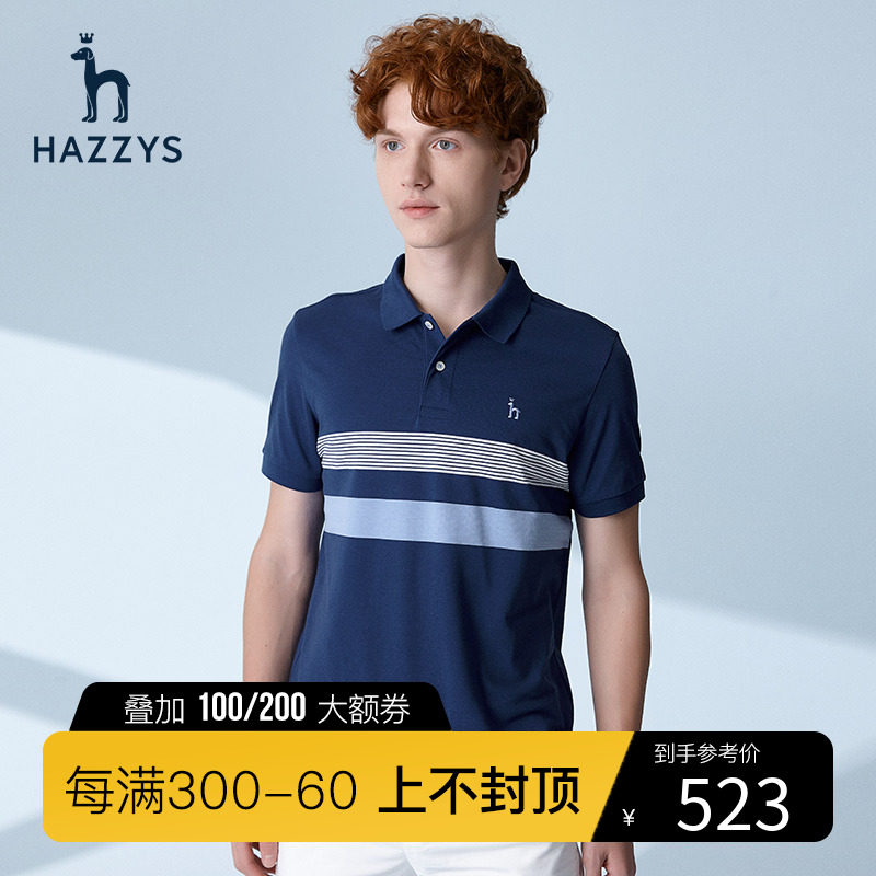 Hazzys Hagis Official Summer New Pint Men's Striped Short Sleeve Flap Polo Shirt Male Business Casual Short Sleeve