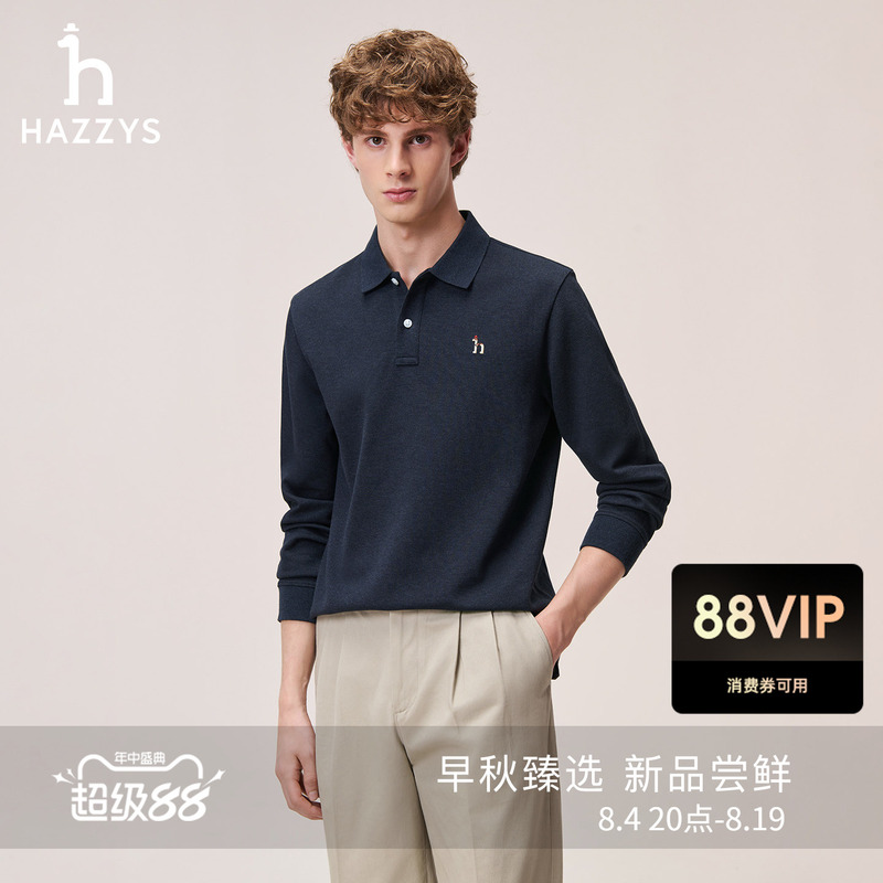 [Autumn Selection] Hazzys Haggis Lapel Long Sleeve T-Shirt for Men, Casual Loose Fit, Vintage Polo Collar