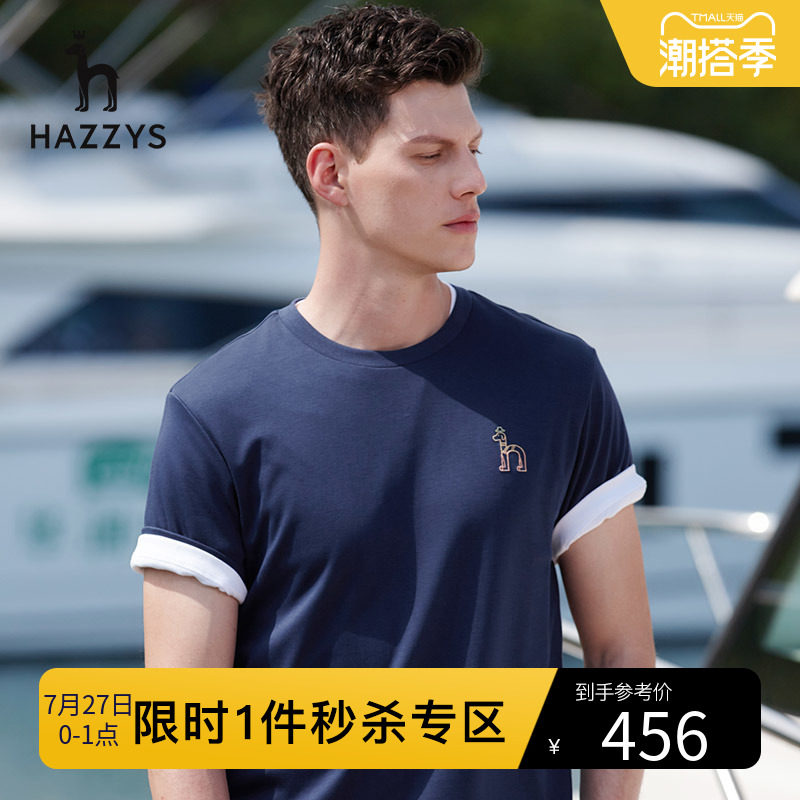 (Cool water soft cotton) Hazzys Haggis Summer men short sleeves T-shirts Korean version Fashion casual men's clothing