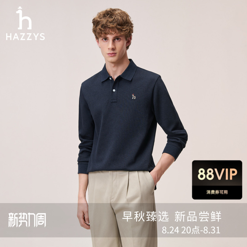 [Retro Polo Collar] Hazzys Haggis Lapel Long-Sleeved T-Shirt Men's Autum Work Clothing Casual Base Layer Top