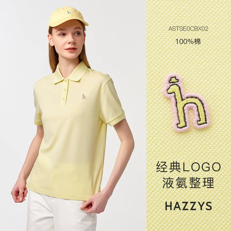 Плавка Hazzys?