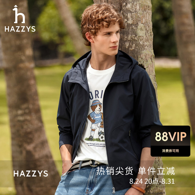 [Water Repellent] Hazzys Spring Men's Casual Work Clothing Casual Tops Hooded Jacket Zipper Jacket