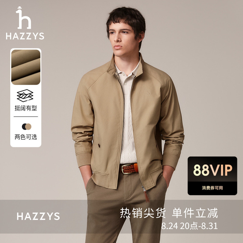 Hazzys Autumn Casual Warm Jacket, Simple Commuter Harrington Jacket, Structured Solid Color Men's Top