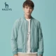 Hazzys Haggis xuân mới áo khoác nam chống nắng Áo khoác đồng phục thời trang Hàn Quốc áo khoác nam - Đồng phục bóng chày