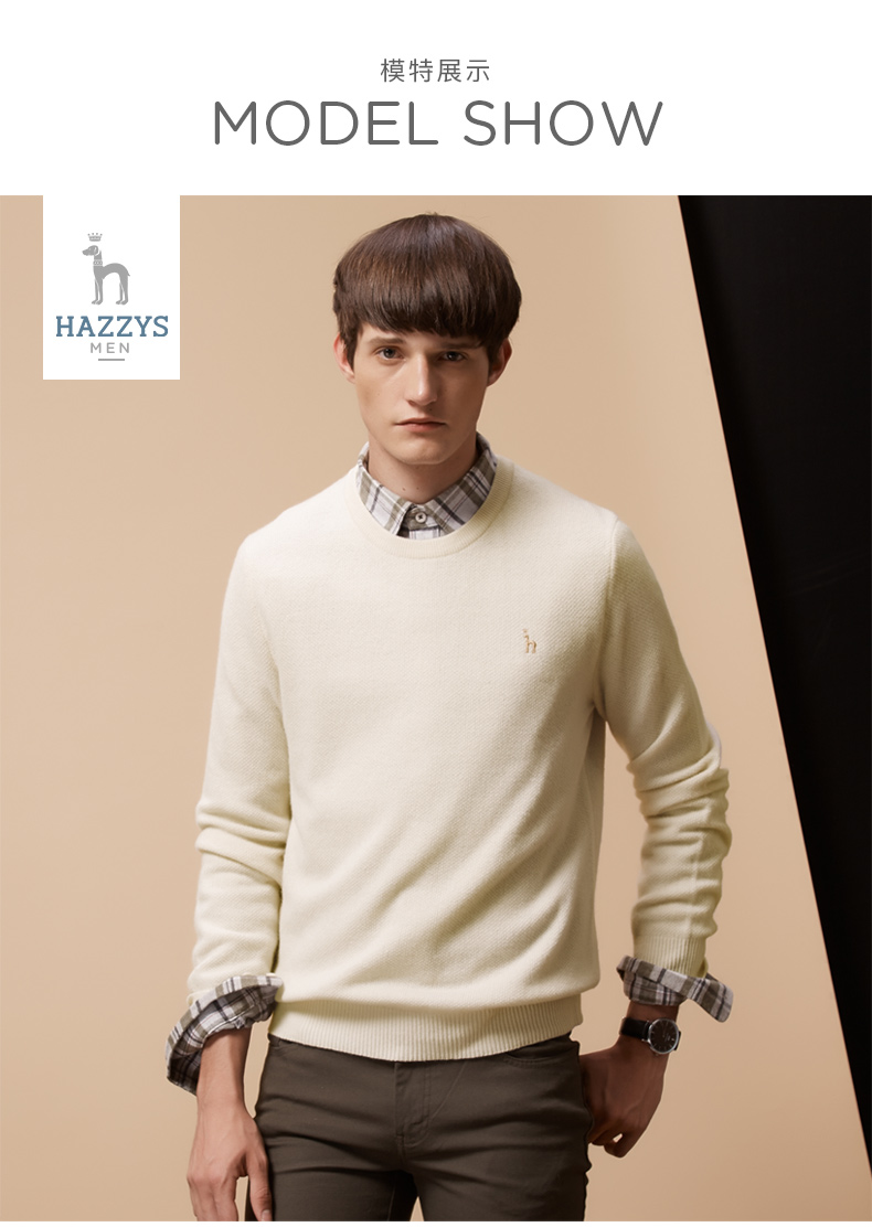 Hazzys Haggis Áo len nam màu rắn Hàn Quốc Mùa thu đông - Hàng dệt kim áo nam