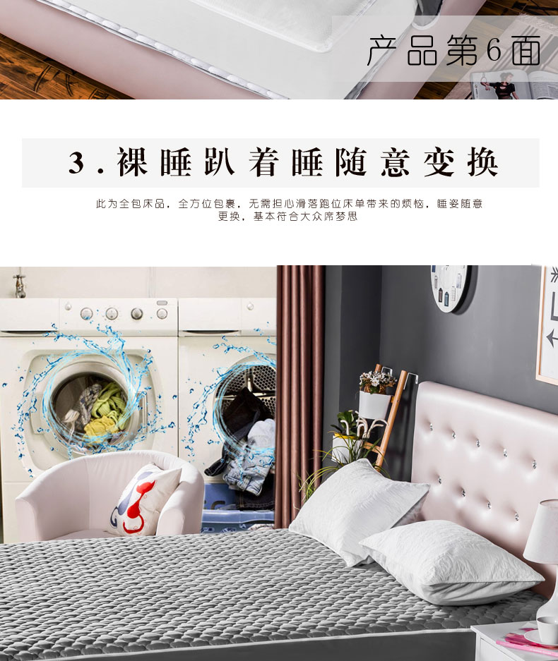 Giường zipper bao gồm tất cả dây kéo bao gồm chăn sáu mặt đệm giường đơn mảnh Simmons nệm bọc với dây kéo bụi che - Trang bị Covers Mẫu ga phủ giường