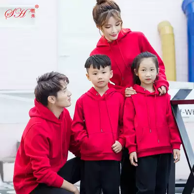 Sweatshirt custom shift overalls printed photo printing logo plus velvet sleeve hooded zipper diy children's sweater