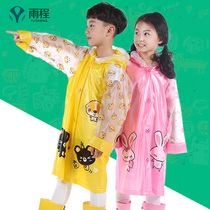 Yucheng childrens raincoat cartoon fashion kindergarten boys and girls primary school students raincoat cute raincoat with school bag