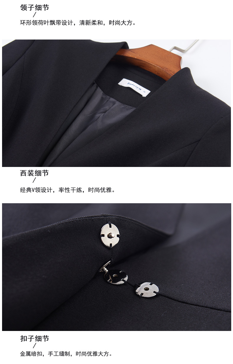 Tailleur femme en Spandex - Ref 3242591 Image 27
