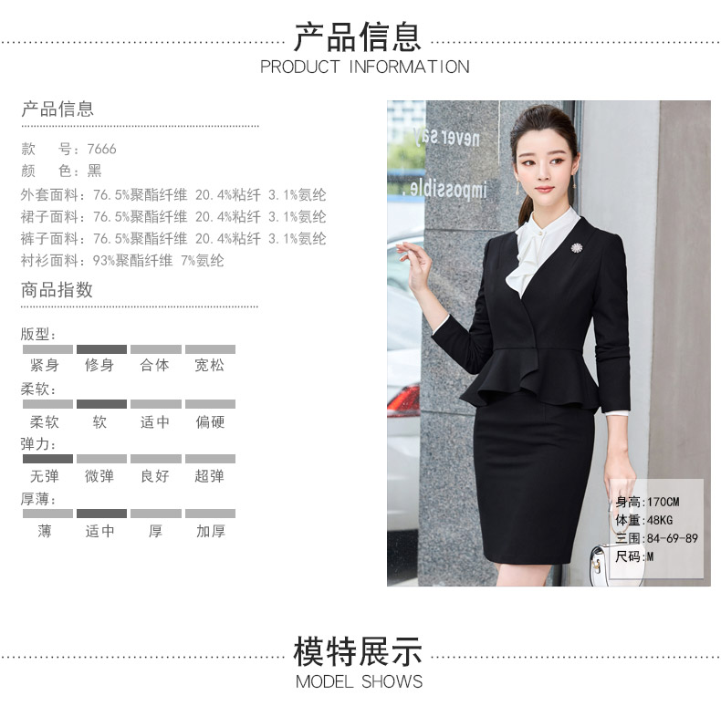 Tailleur femme - Ref 3242763 Image 12