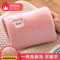 Simple ★ Pink Bear [Fine Rabbit Velvers/Automatic Power Off/National Standard ExplosionProsion]]