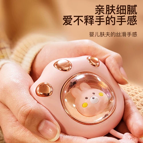 Ли Джиаксуан рекомендует кошачьей лап, детей, детей, детей и девочек с ручными вентиляторами, портативной портативной пакетики с горячей водой USB -зарядка, покрывающие яйца, спонтанное нагревание двоих детей, зимние взрывы -Напряжение