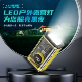 Прозрачная мех 20000 мАч с большой капочностью зарядки сокровищ 66W Супер быстрая зарядка Официальный флагманский магазин подлинный PD Flash Заряд