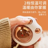 Ли Джиаксуан рекомендует кошачьей лап, детей, детей, детей и девочек с ручными вентиляторами, портативной портативной пакетики с горячей водой USB -зарядка, покрывающие яйца, спонтанное нагревание двоих детей, зимние взрывы -Напряжение