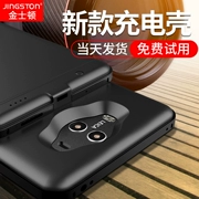 Kingston Huawei mate10 lại clip pin pro chuyên dụng sạc kho báu di động thuận tiện điện thoại không dây trường hợp