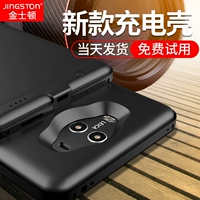 Kingston Huawei mate10 lại clip pin pro chuyên dụng sạc kho báu di động thuận tiện điện thoại không dây trường hợp sạc dự phòng anker 20000mah