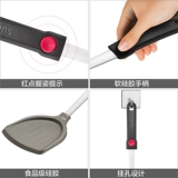 Supor силиконовая лопатка, бытовая кастрюля с антипригарным покрытием, специальная лопатка, кухонная утварь, ложка для жарки, кухонная лопатка, устойчивая к высоким температурам (земле)