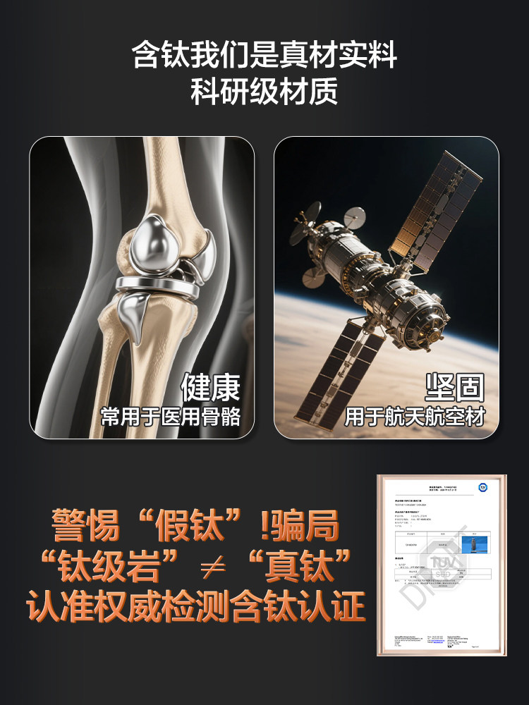 Supor Titanium Non-Stick Frying Pan for Home Use, Smokeless Square Cooking Pan, Suitable for Induction Cookers and Gas Stoves