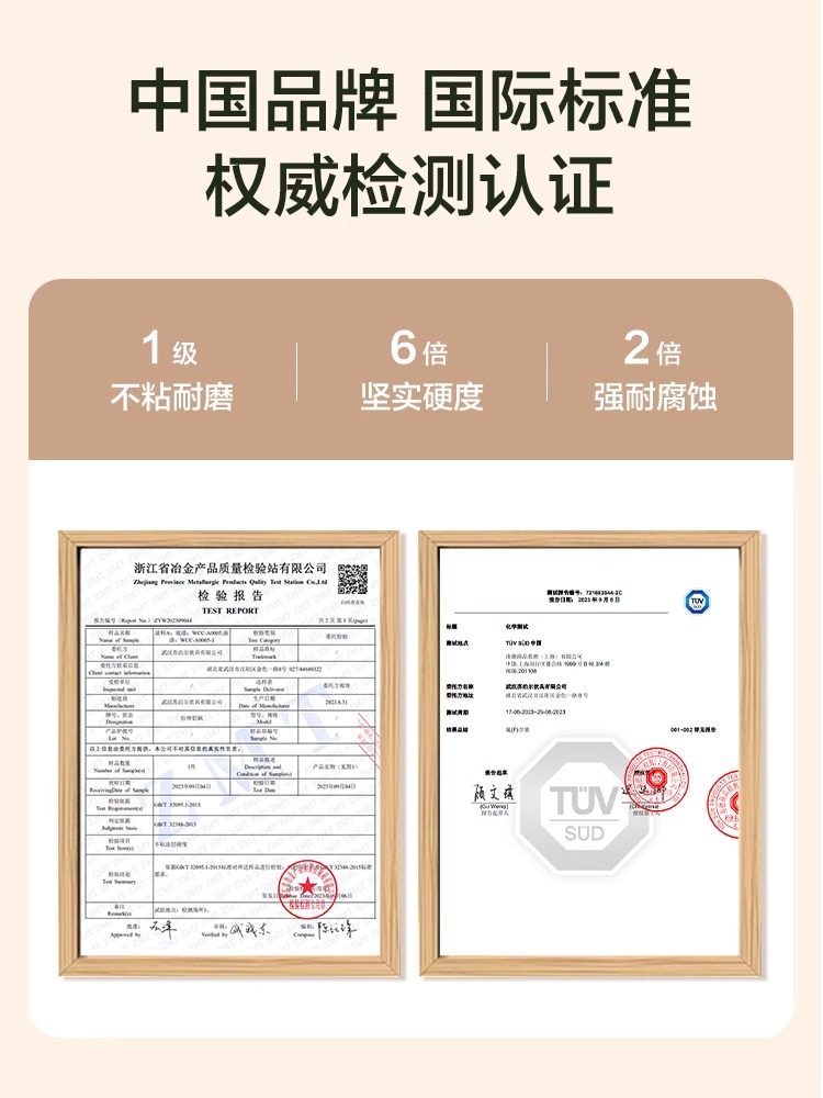 Supor Ceramic Small Milk Pot, Non-Stick Pot, Baby Food Pot, Special Pot for Heating Milk, Instant Noodles, Single-Serving Small Pot