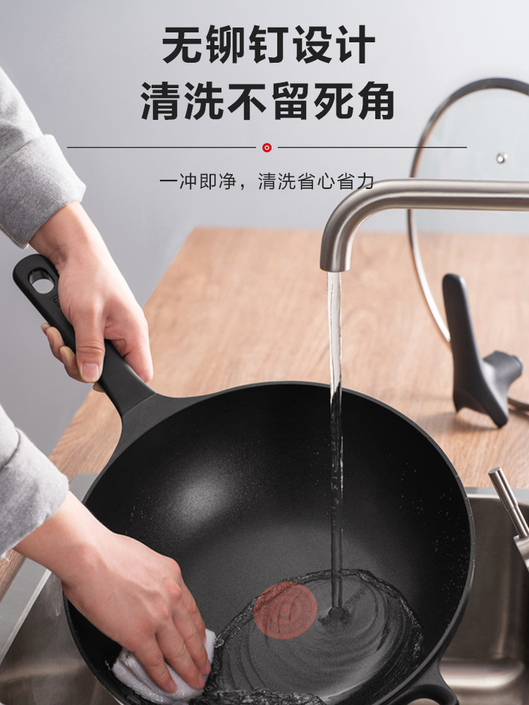 Supor Household Non-Stick Frying Pan, Smokeless, Red Dot, Healthy, Temperature-Sensitive, Suitable for Induction Cookers and Gas Stoves