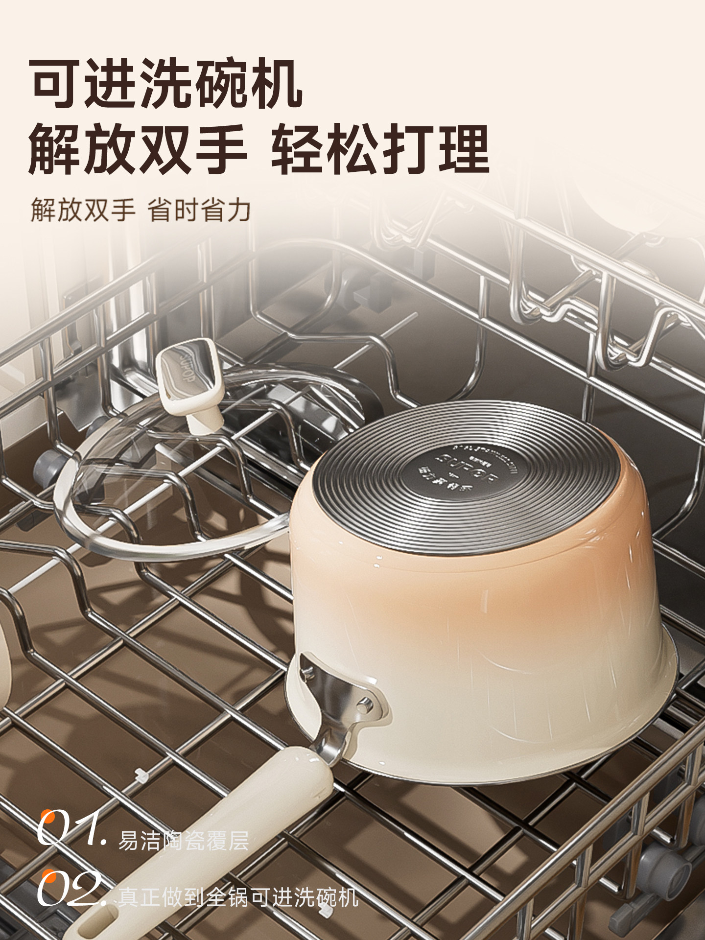 Supor Milk Pot Baby Food Supplement Pot 316L Stainless Steel Ceramic Steaming and Cooking Integrated Instant Noodle Pot for One Person