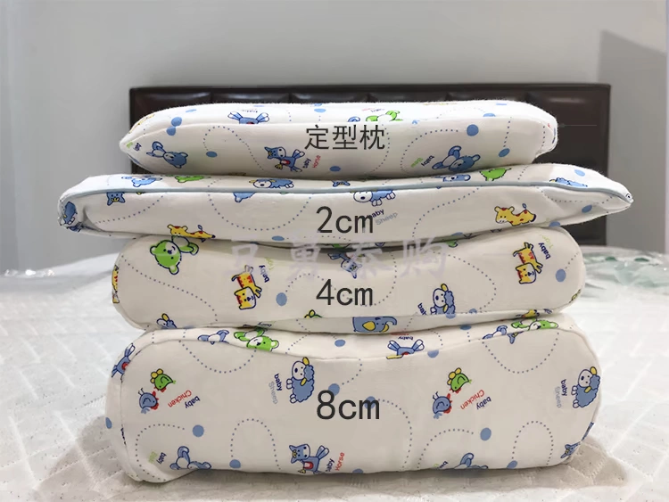 thư trực tiếp trẻ em đích thực Thái ventry tự nhiên mủ cao su gối cổ tử cung bảo vệ gối kháng khuẩn chống mite - Gối