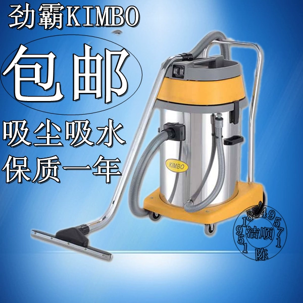 Máy hút bụi không gỉ Rimula KIMBO AS60-2 Máy hút nước siêu sạch máy hút bụi siêu sạch Máy hút bụi công nghiệp - Máy hút bụi