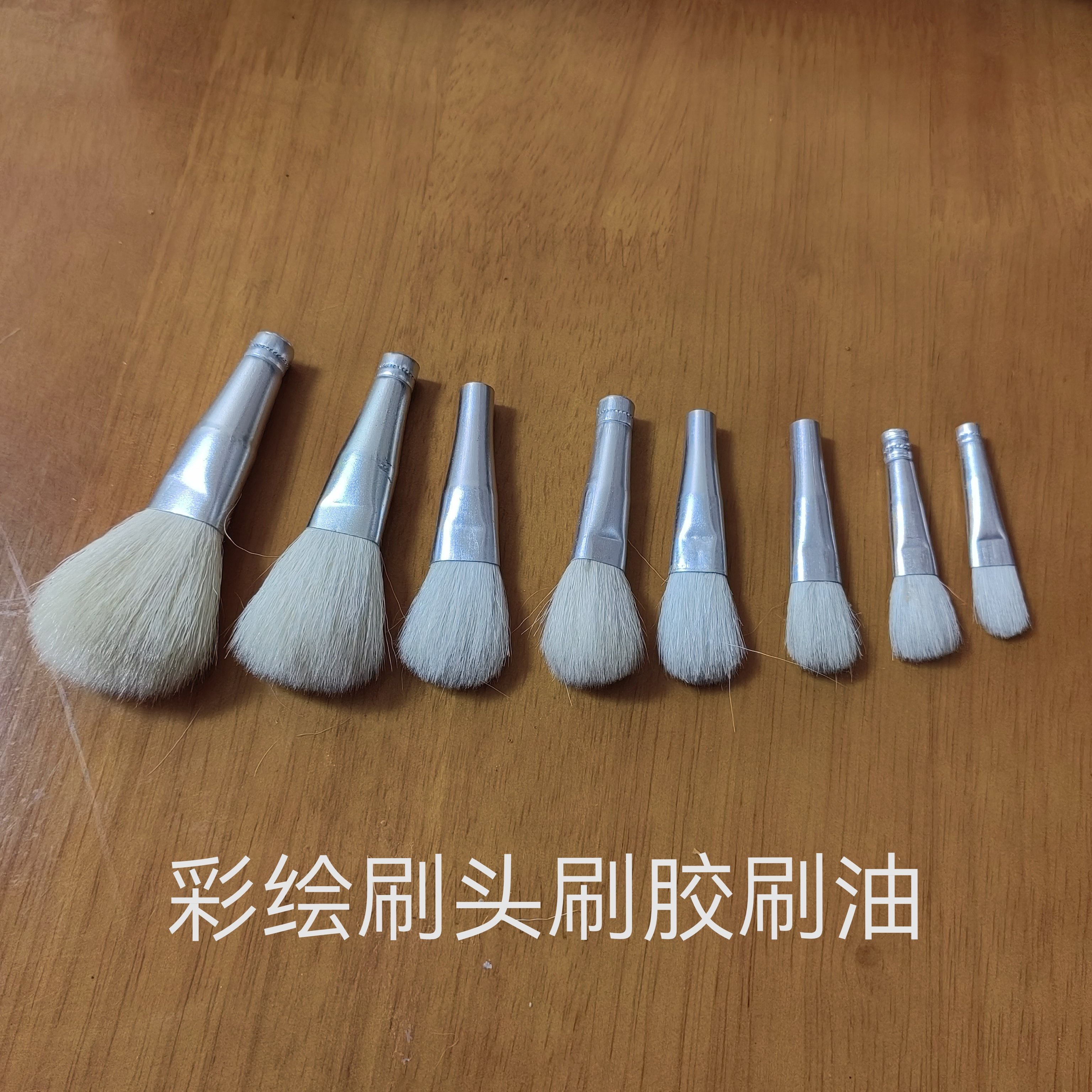 震惊!彩绘笔刷头羊毛银色S笔竟然是万能神器?刷鞋底也能变高级?💥-水彩笔-淘宝好物网