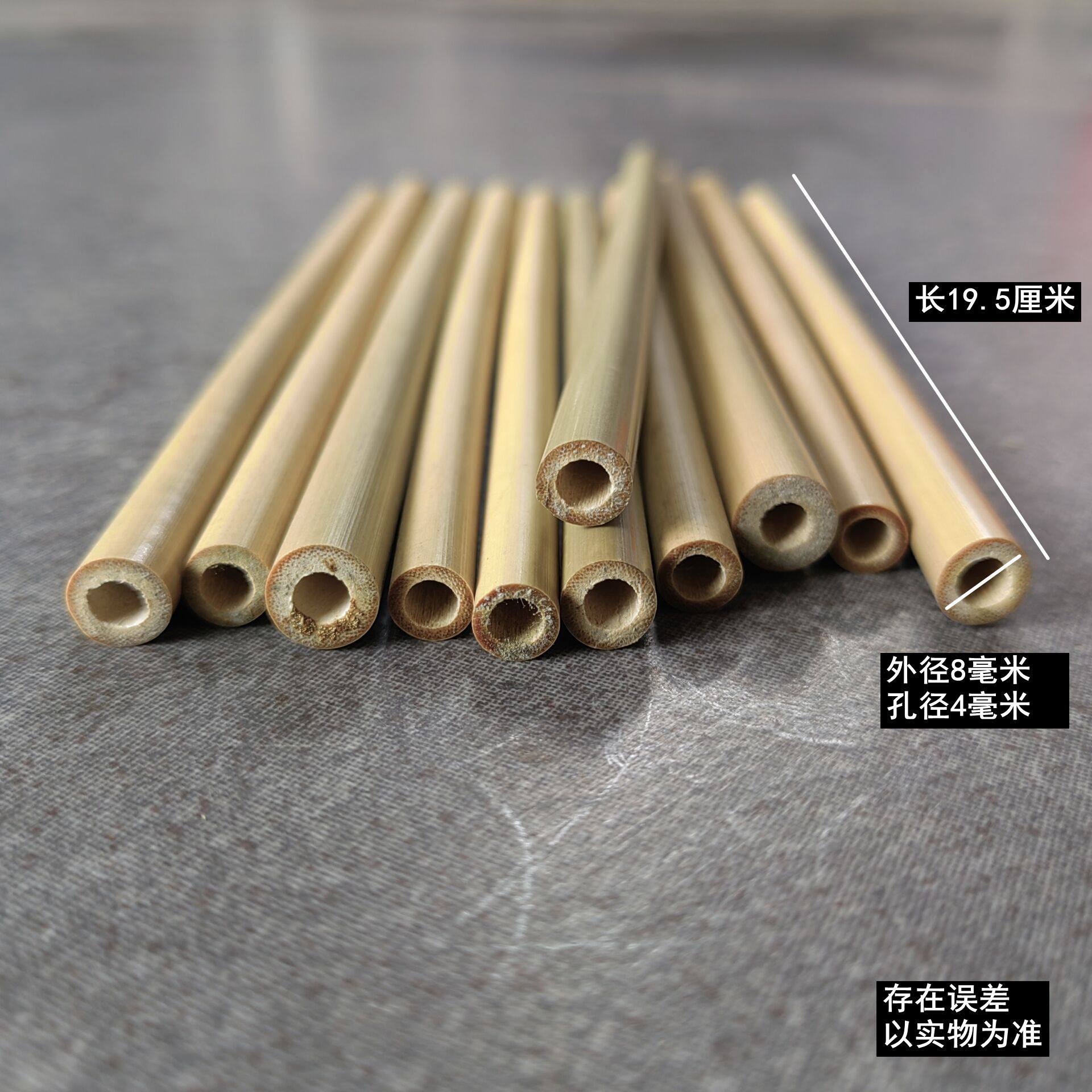 竹吸管:环保新选择,健康好帮手?🌿-竹雕/竹制品-淘宝好物网