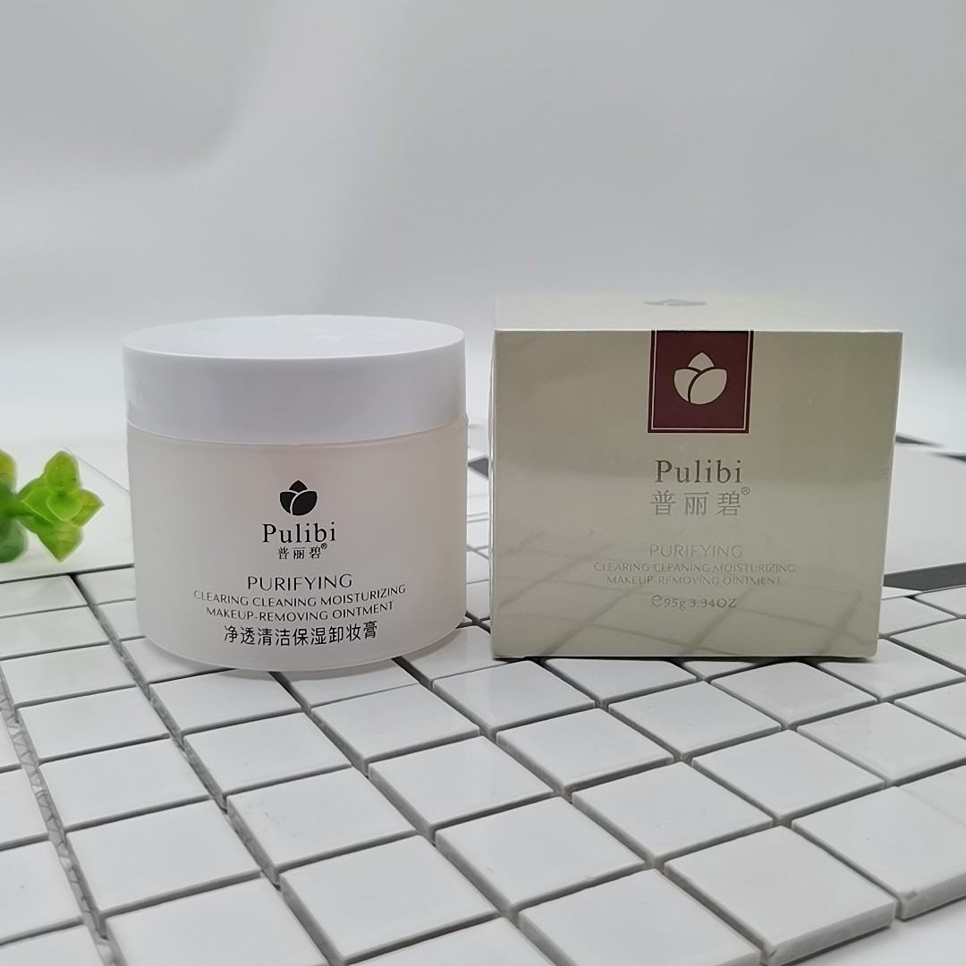 Pribi removes clean clean and wet deep cleaning paste mild and emulsifies facial lip makeup milk for a second