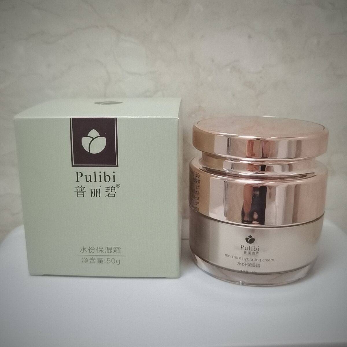 Puli Bi face cream moisture cream moisturizing cream moisturizing clear moisturizing moisturizing lock water student female dry skin not greasy