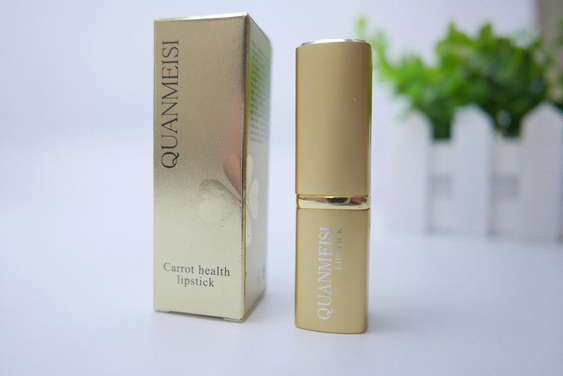 Quanmeisi Lipstick Carotene Healthy Lipstick Temperature Change Lasting Moisturizing