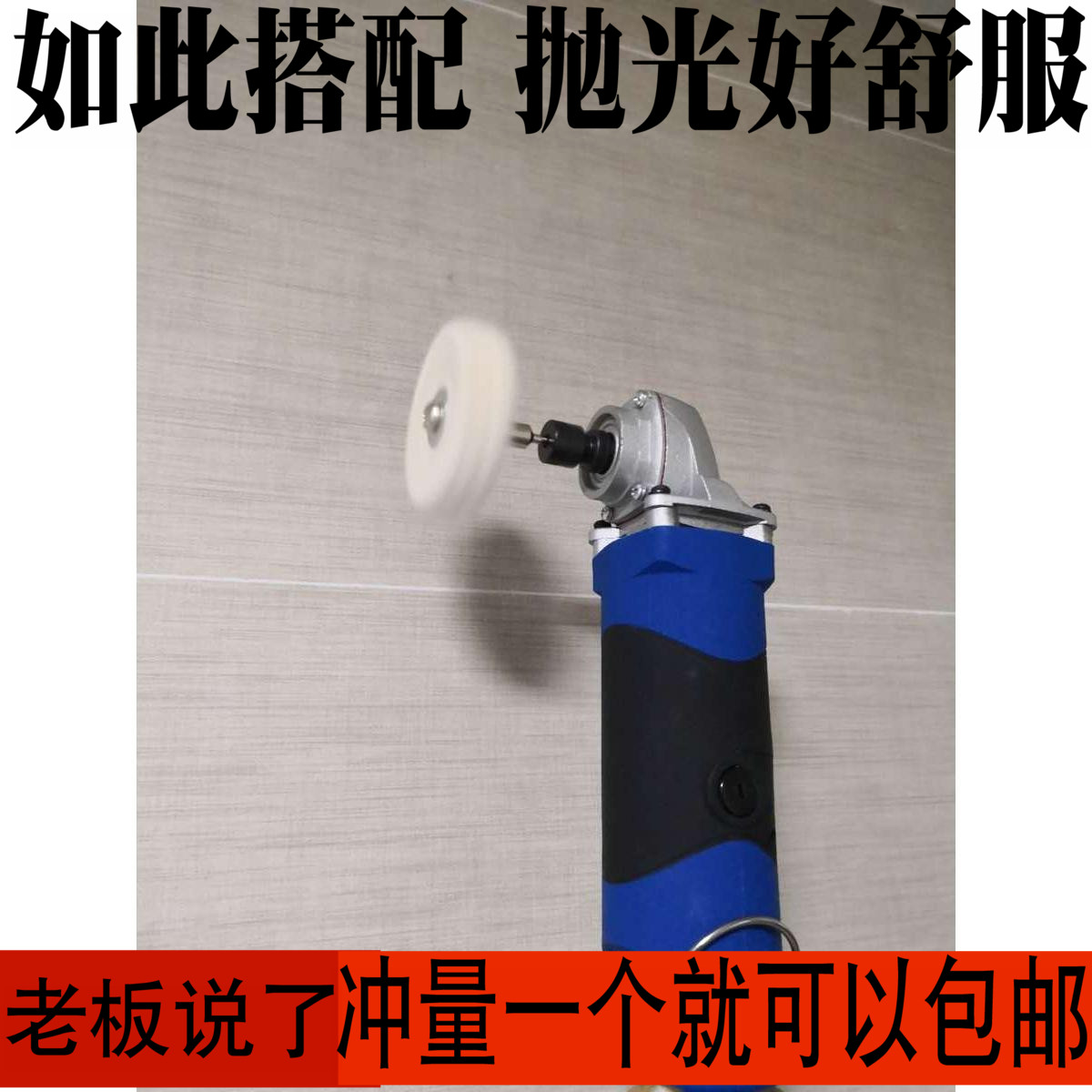 3 6mm with shank white cloth wheel polished cloth wheel grinding head stainless steel mirror fabric polished tool flannel polished wheel