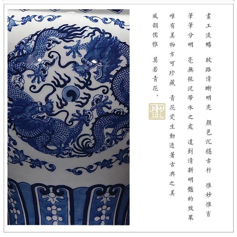 Jingdezhen blue and white dragon playing bead hand - made ceramics general furnishing articles craft gift as cans of new Chinese style living room decoration