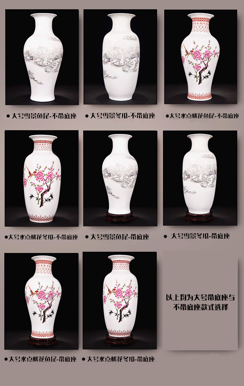 Jingdezhen ceramics floret bottle of I and contracted household flower arranging the sitting room TV ark adornment handicraft furnishing articles