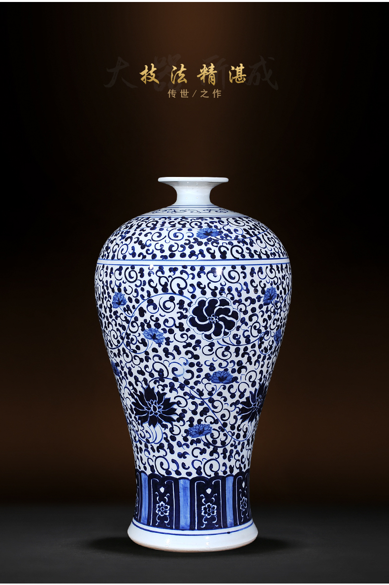 Jingdezhen ceramic vases, large blue and white porcelain antique Chinese style living room place to live in the sitting room room floor decoration