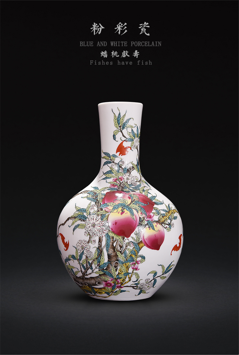 Jingdezhen ceramics archaize sitting room of famille rose porcelain vase flat peach flower arrangement of Chinese style household adornment handicraft furnishing articles