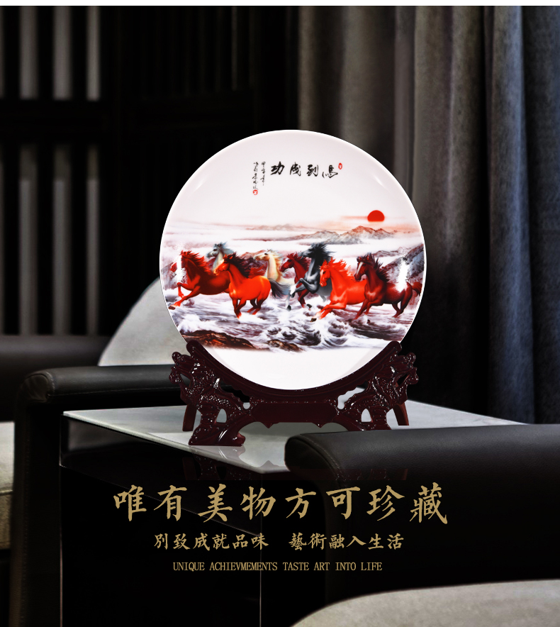 Jingdezhen ceramics powder enamel success sitting room adornment handicraft furnishing articles gifts of new Chinese style decoration plate